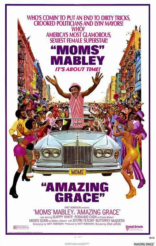 《奶奶助选》：当喜剧遇上政治，看老奶奶如何玩转选举！