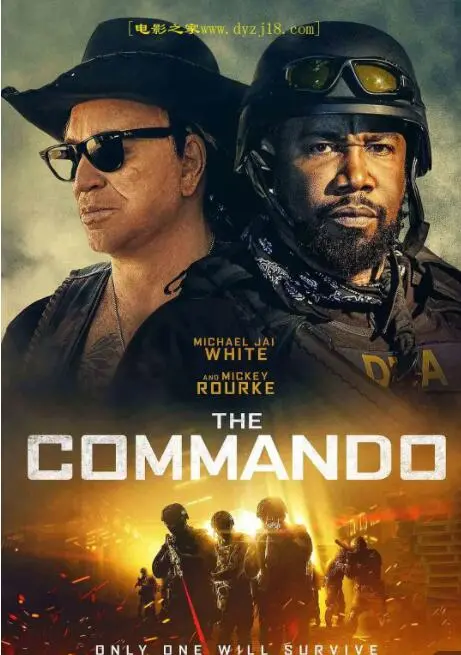 热血沸腾！《特种兵》：揭秘中国特种部队的铁血征程，燃爆肾上腺素！