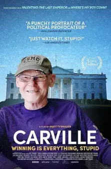 《卡维尔：胜利就是一切，笨蛋！》：硬汉炼成记，不屈的奋斗之路