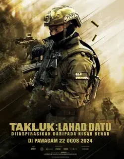 《多拉特行动》：深入虎穴的绝密救援！揭秘印度特工的惊险逆袭，肾上腺素飙升！