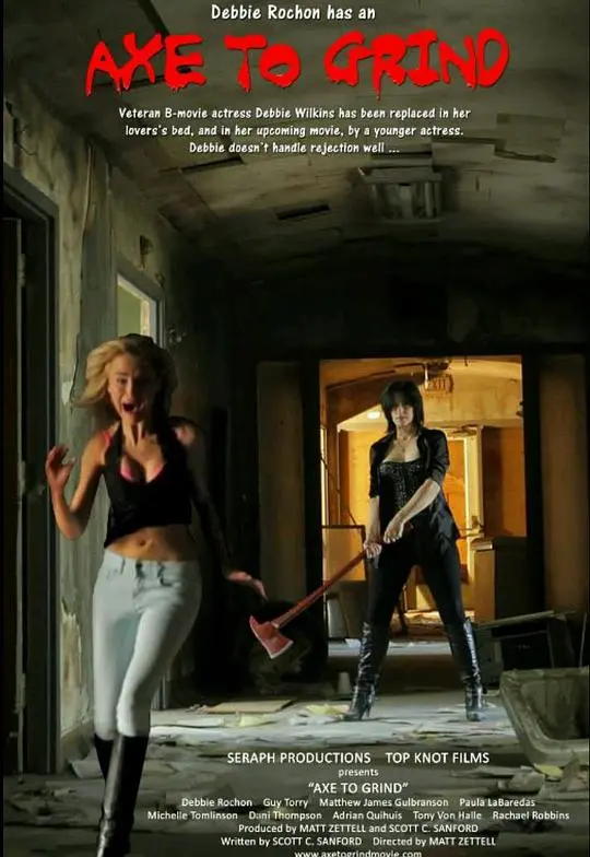 《别有用心》：父爱如山？还是操控的枷锁？一场关于梦想与控制的家庭悲剧