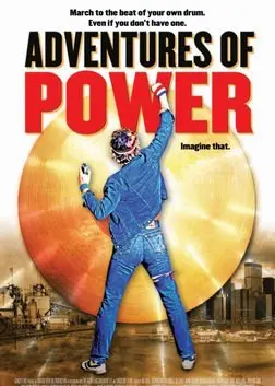 《保沃历险记》：笑泪齐飞的萌宠大冒险，勇气与友谊的温暖治愈